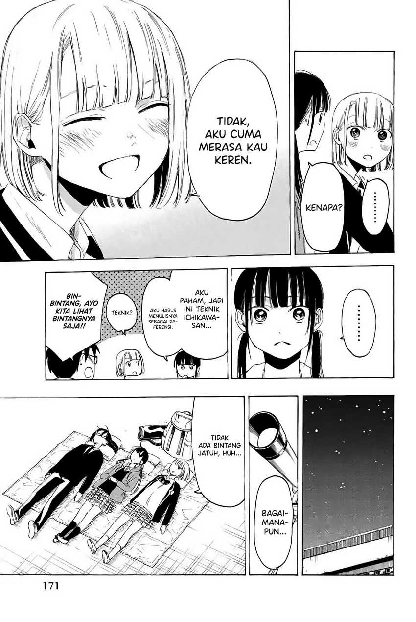 I Love You, Sensei Chapter 5 Gambar 13