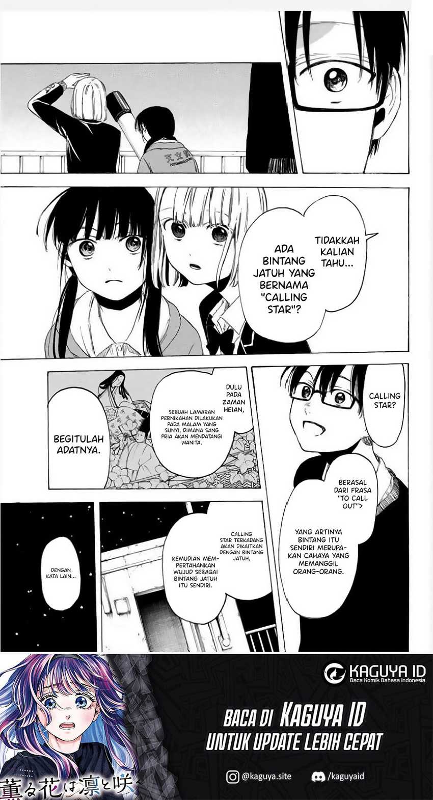I Love You, Sensei Chapter 5 Gambar 15