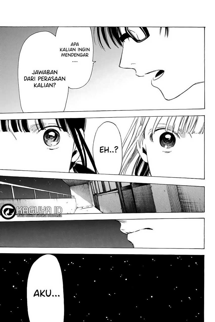 I Love You, Sensei Chapter 5 Gambar 17