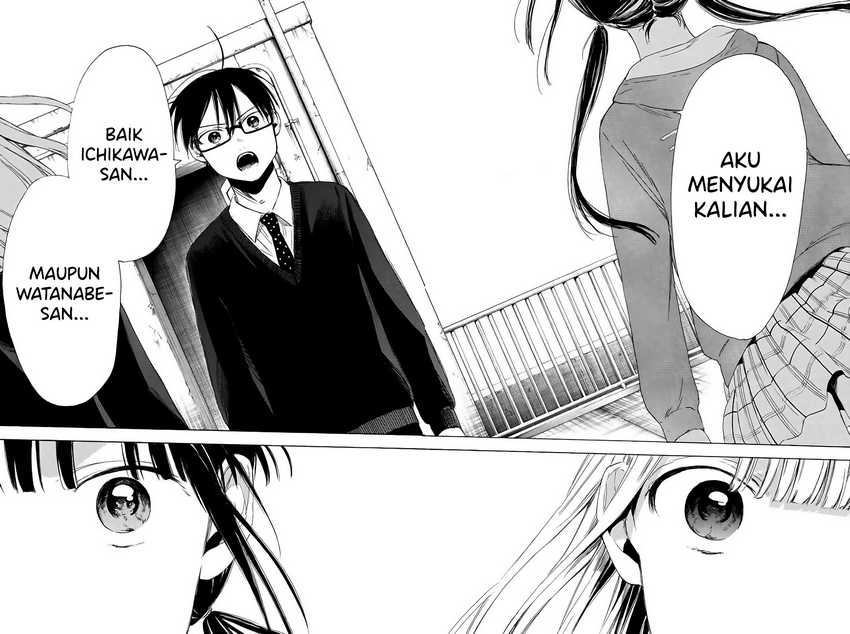 I Love You, Sensei Chapter 5 Gambar 18