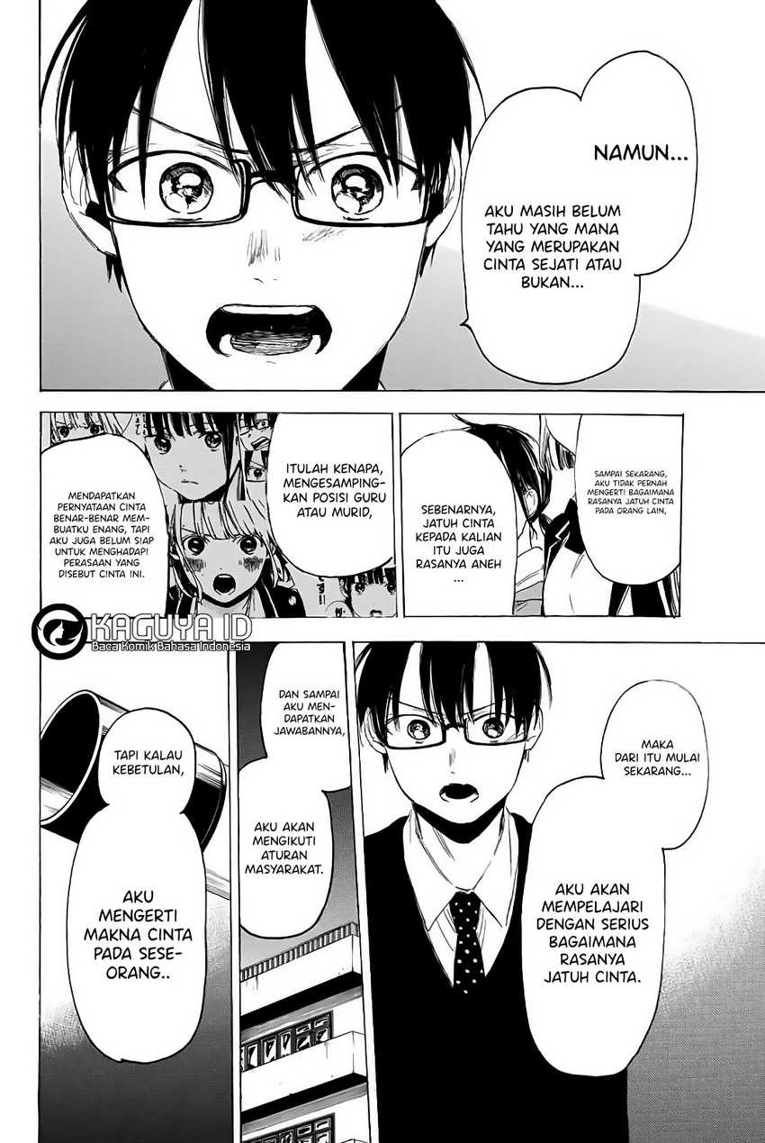 I Love You, Sensei Chapter 5 Gambar 19