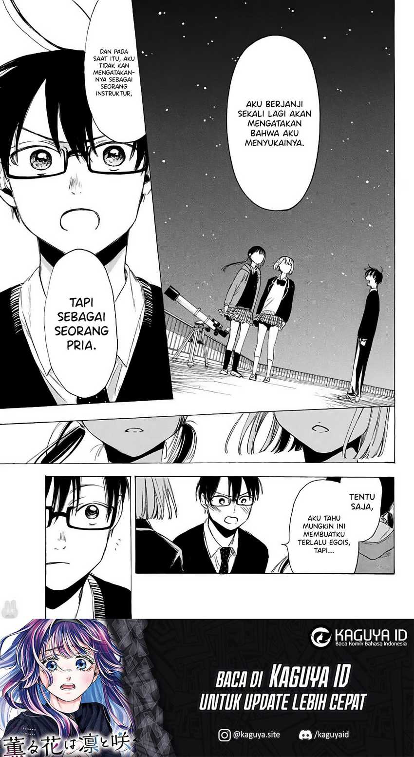 I Love You, Sensei Chapter 5 Gambar 20