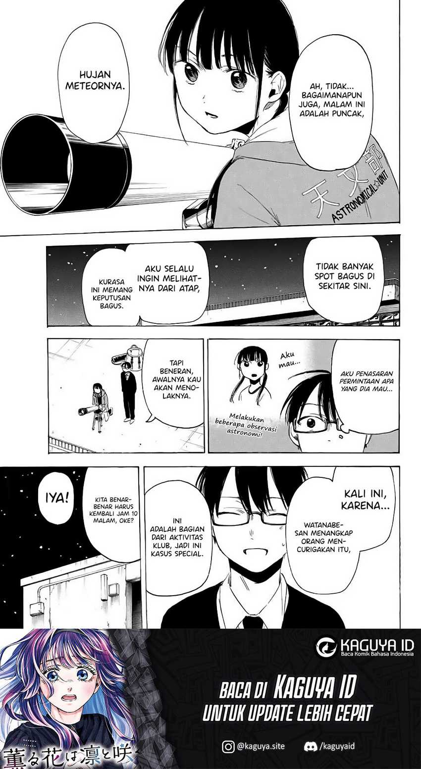 I Love You, Sensei Chapter 5 Gambar 5