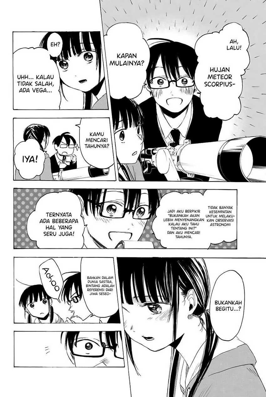 I Love You, Sensei Chapter 5 Gambar 6
