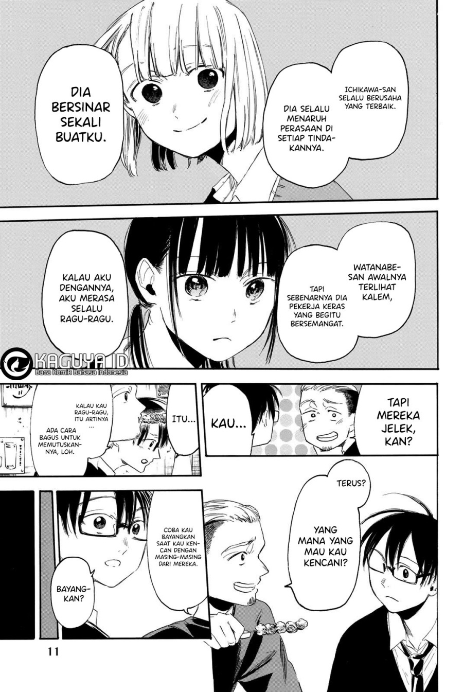 I Love You, Sensei Chapter 6 Gambar 12