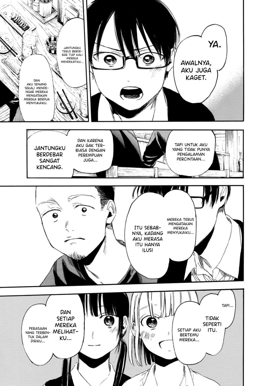 I Love You, Sensei Chapter 6 Gambar 18