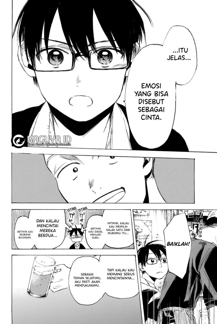 I Love You, Sensei Chapter 6 Gambar 19