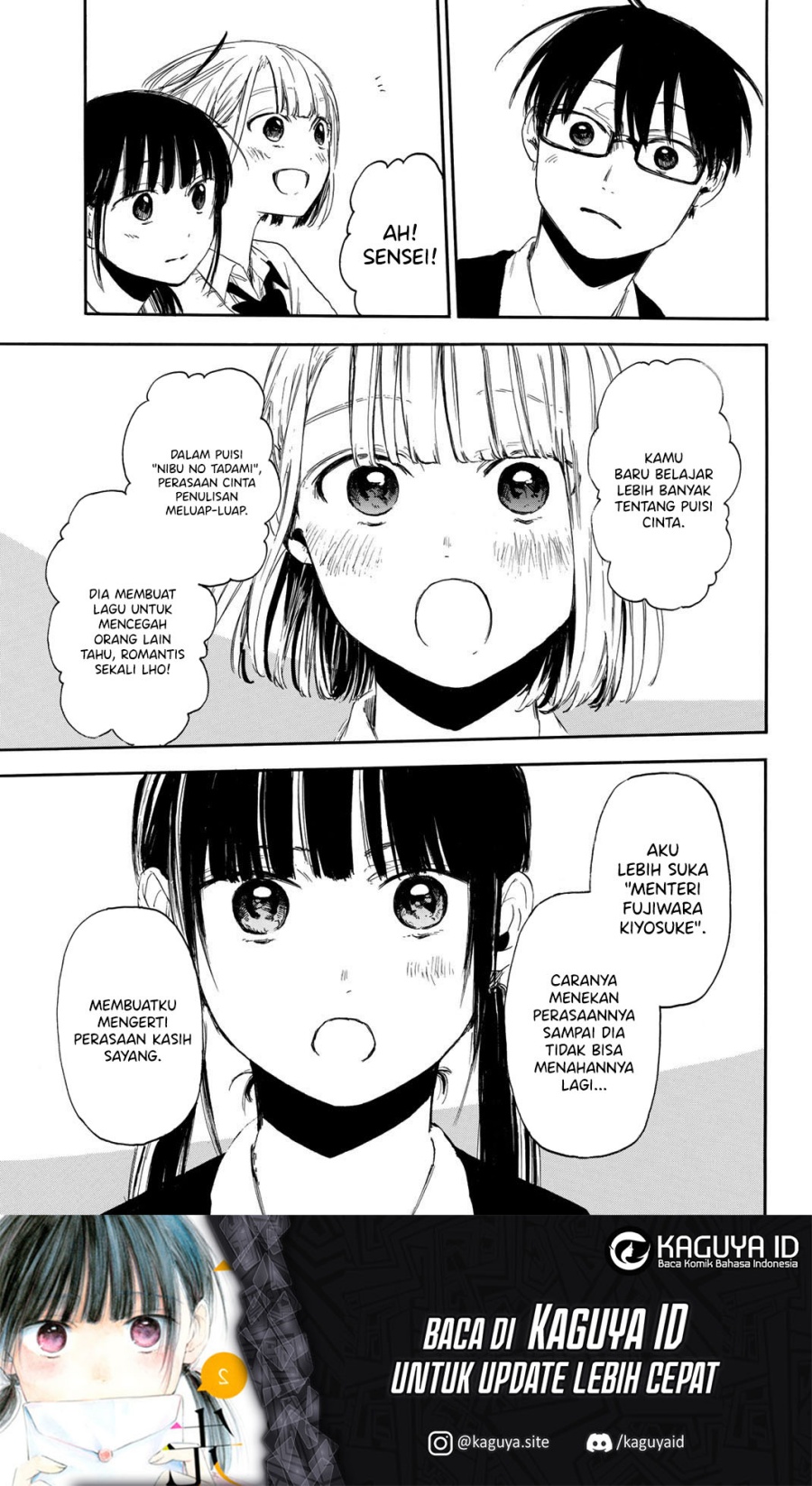 I Love You, Sensei Chapter 6 Gambar 22