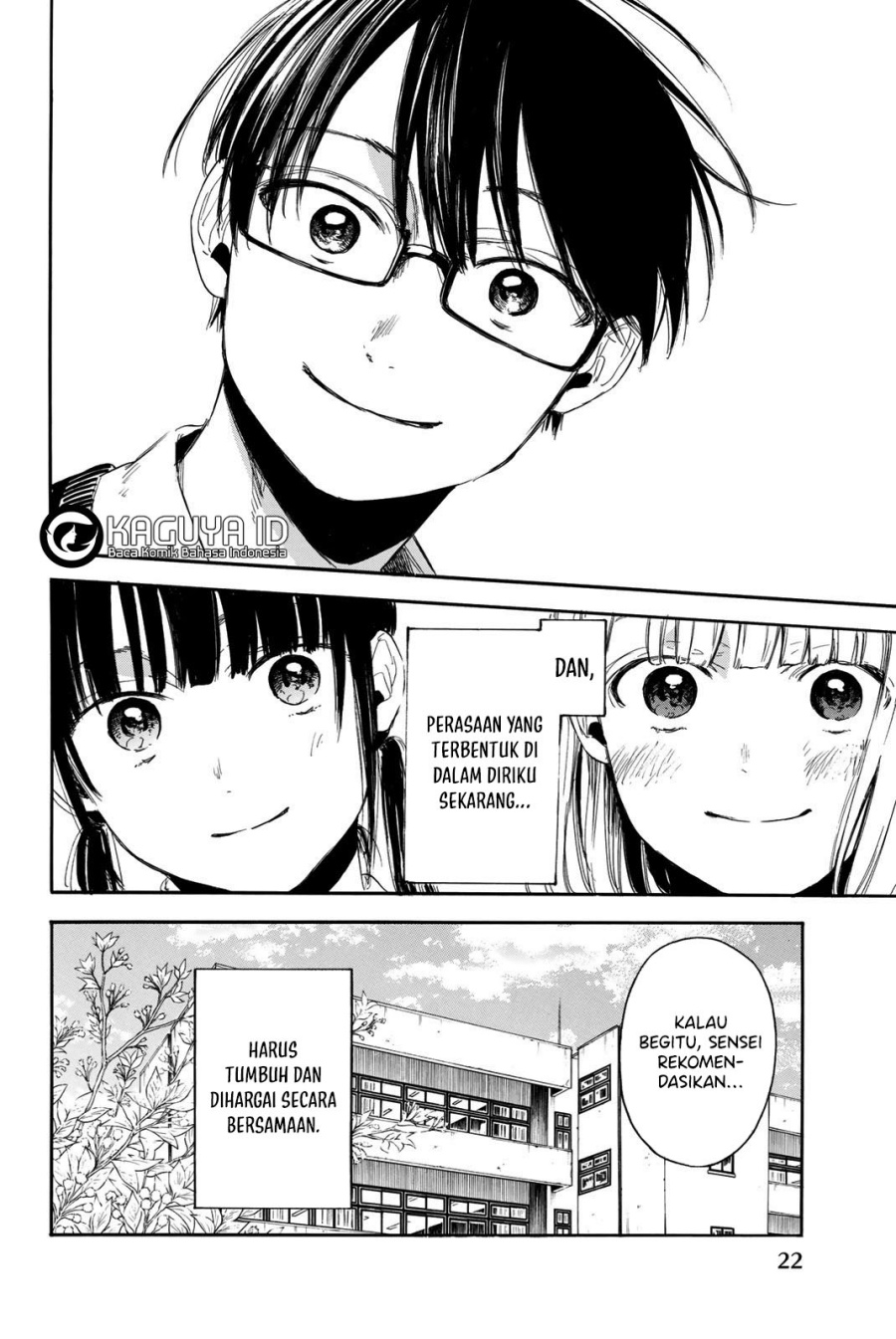 I Love You, Sensei Chapter 6 Gambar 23