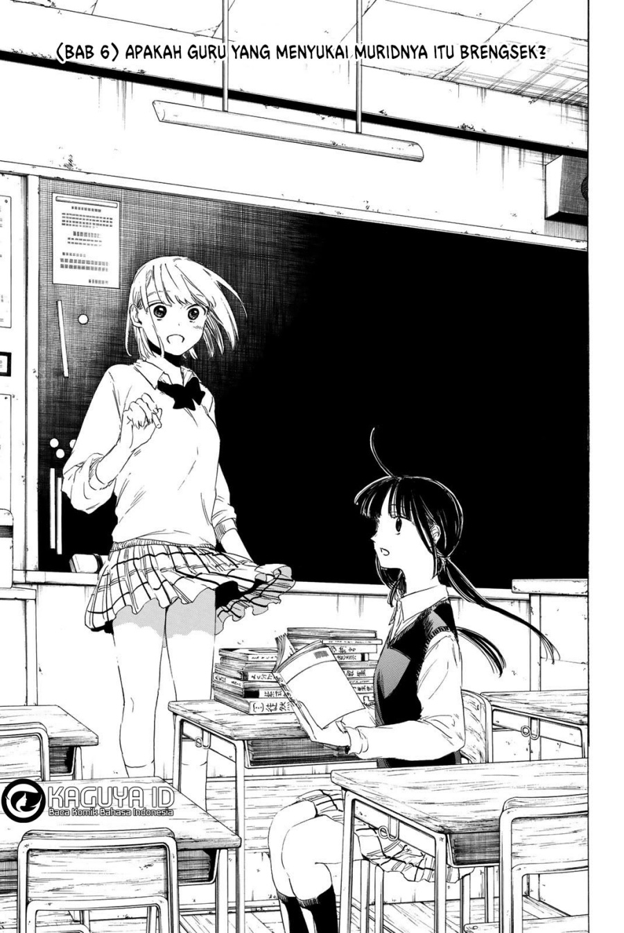 I Love You, Sensei Chapter 6 Gambar 4