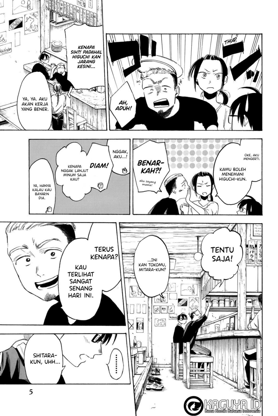 I Love You, Sensei Chapter 6 Gambar 6