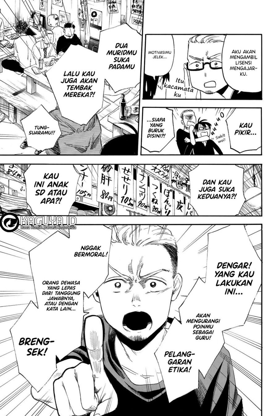 I Love You, Sensei Chapter 6 Gambar 8
