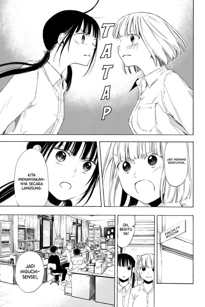 I Love You, Sensei Chapter 7 Gambar 14