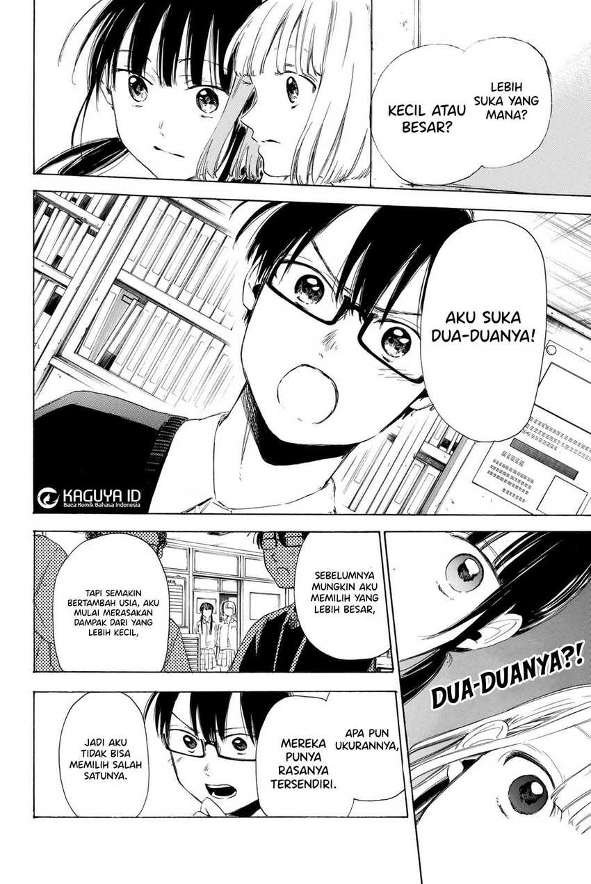 I Love You, Sensei Chapter 7 Gambar 15