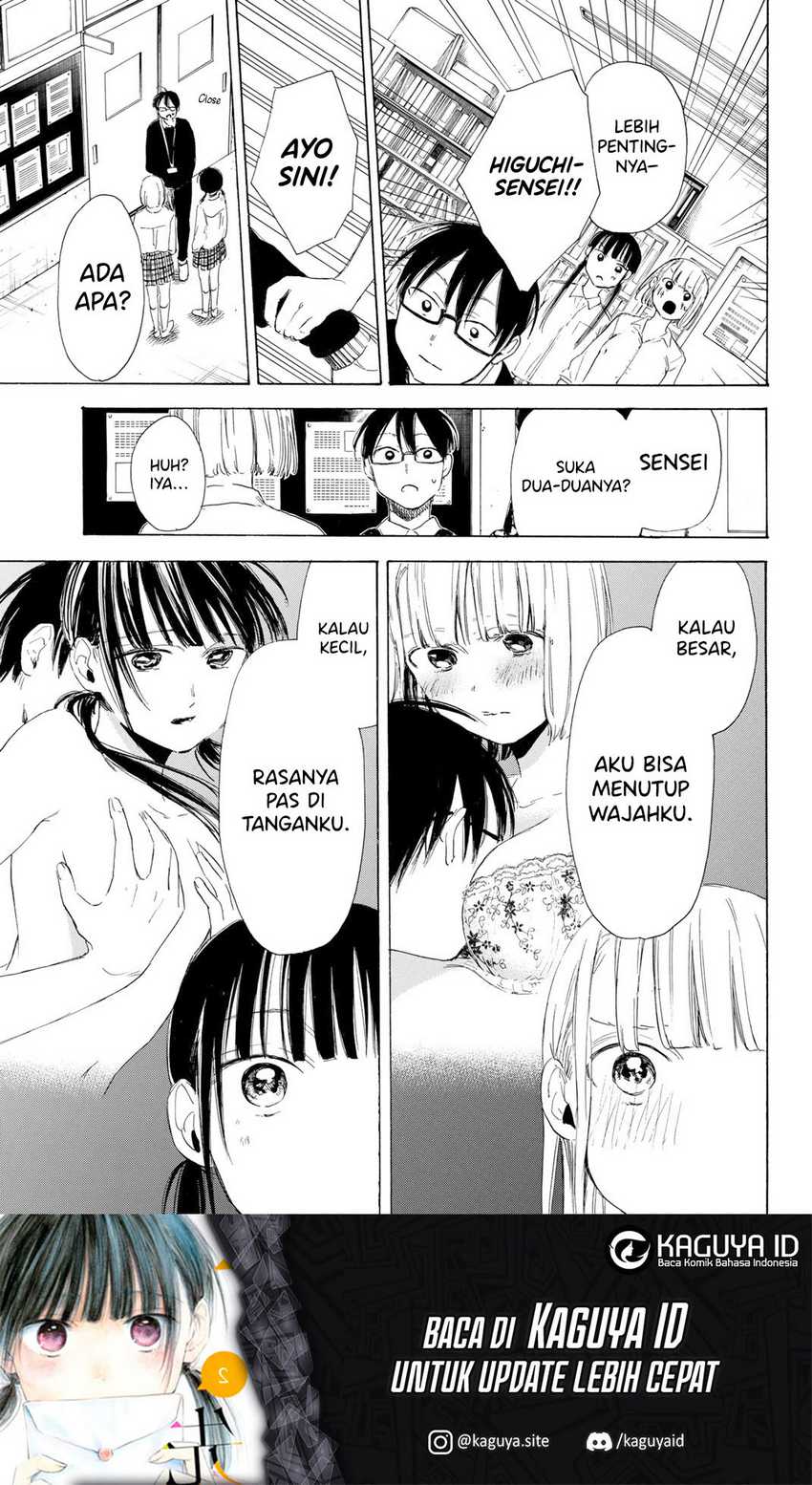 I Love You, Sensei Chapter 7 Gambar 16