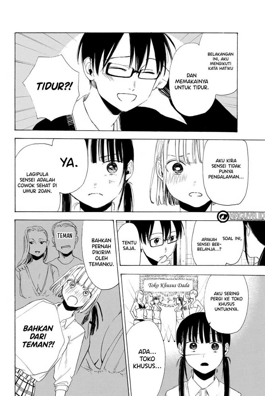I Love You, Sensei Chapter 7 Gambar 17