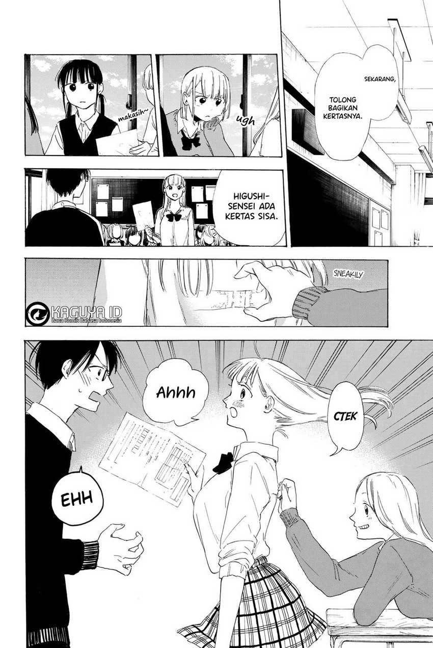 I Love You, Sensei Chapter 7 Gambar 3