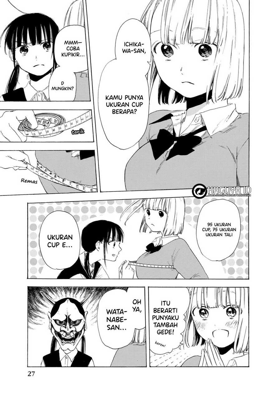 I Love You, Sensei Chapter 7 Gambar 6
