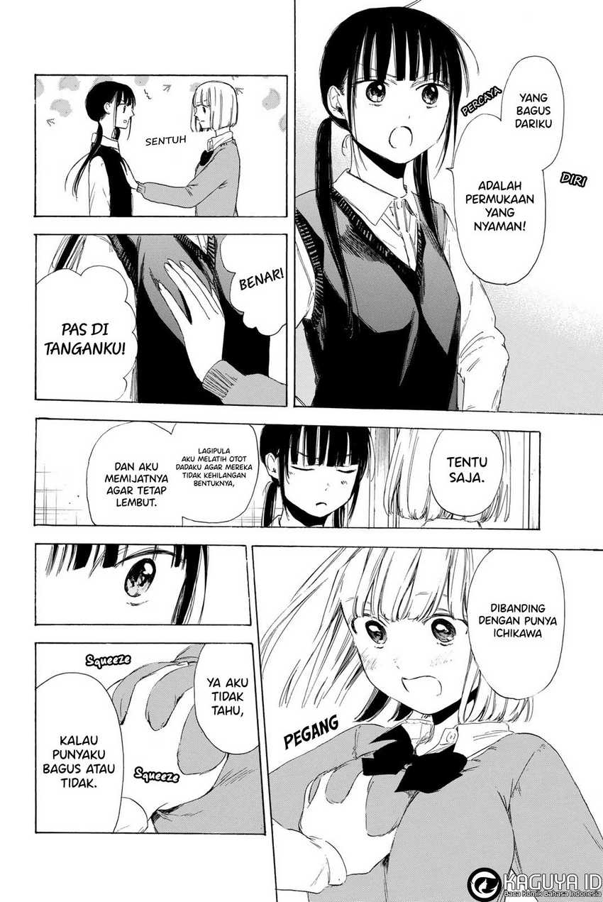 I Love You, Sensei Chapter 7 Gambar 7