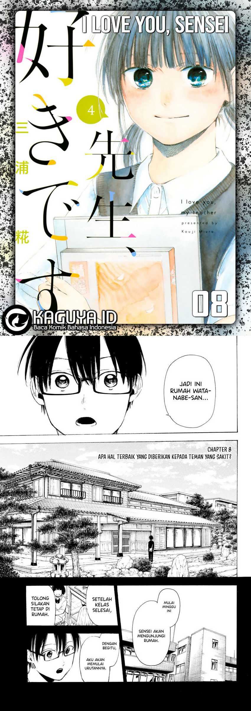 Baca Komik I Love You, Sensei Chapter 8 Gambar 1