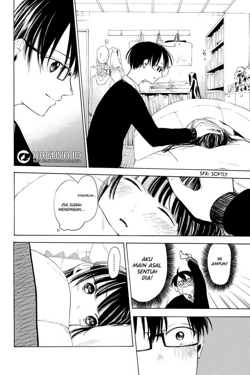 I Love You, Sensei Chapter 8 Gambar 12