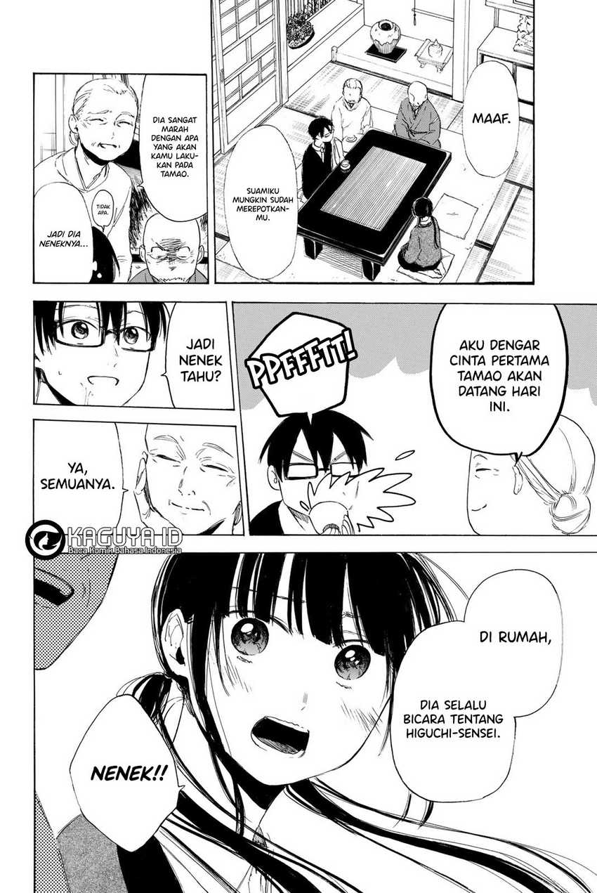 I Love You, Sensei Chapter 8 Gambar 4