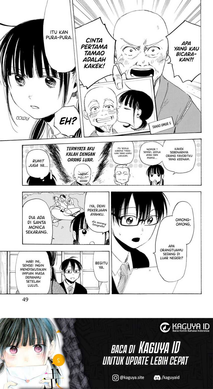 I Love You, Sensei Chapter 8 Gambar 5
