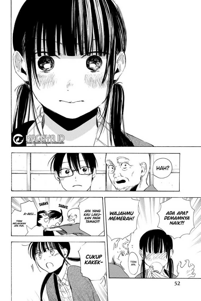 I Love You, Sensei Chapter 8 Gambar 8