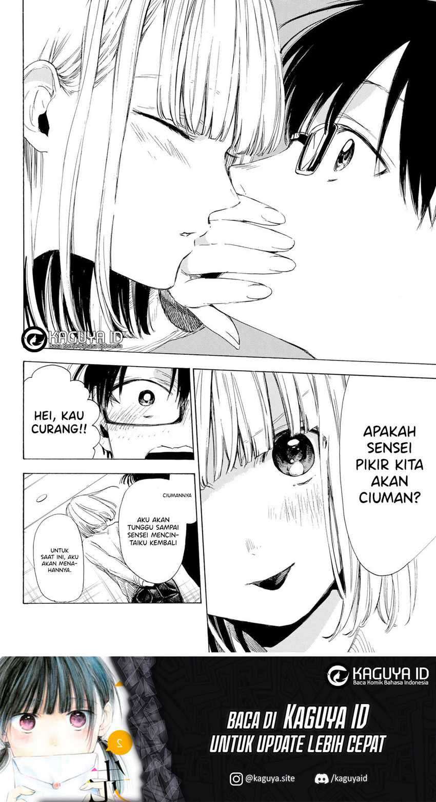 I Love You, Sensei Chapter 9 Gambar 12