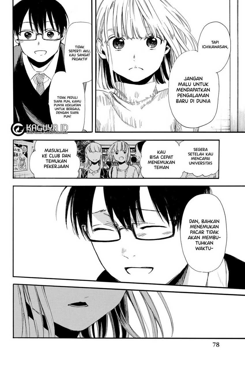 I Love You, Sensei Chapter 9 Gambar 14