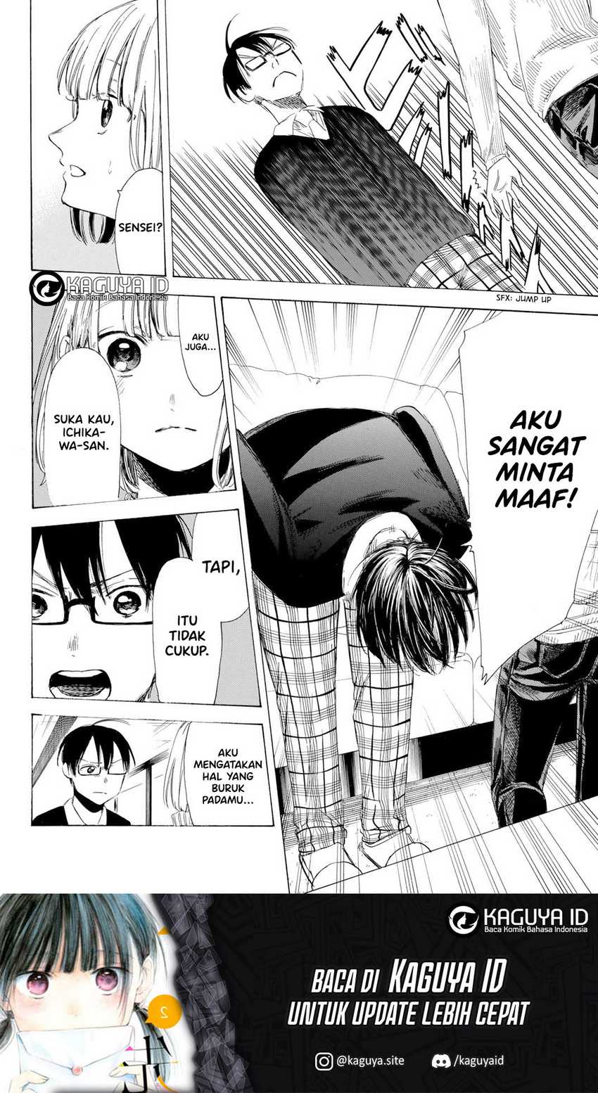 I Love You, Sensei Chapter 9 Gambar 17