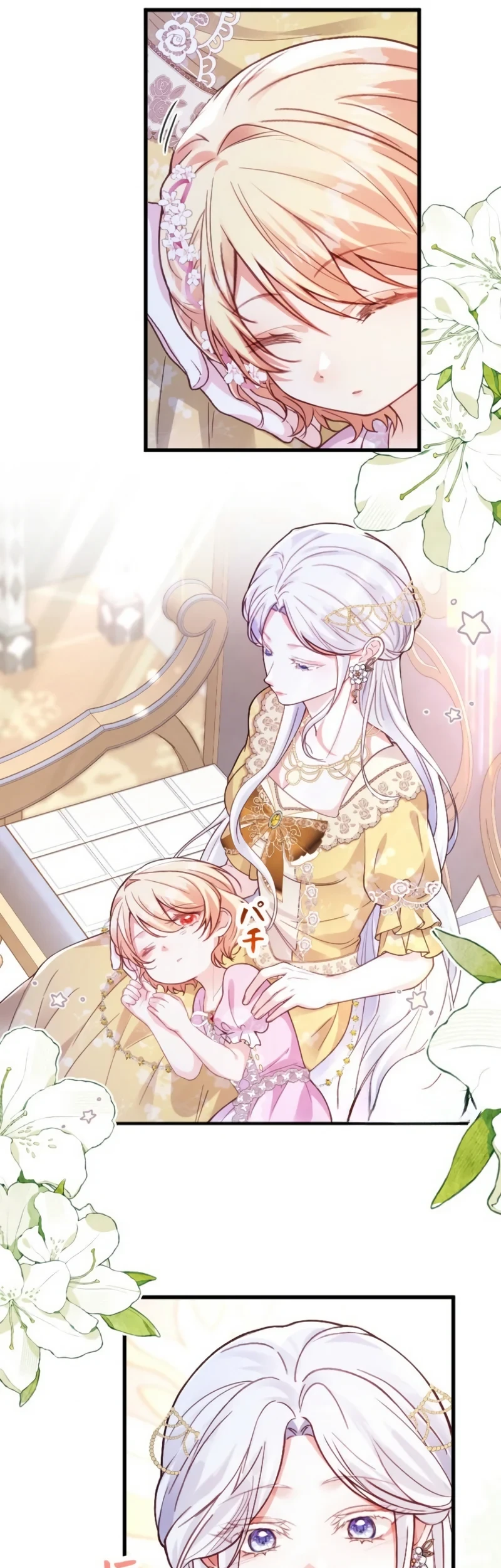 I’m a Contract Stepmother, but the Tyrant Is Way Too Overprotective Chapter 20 Gambar 35