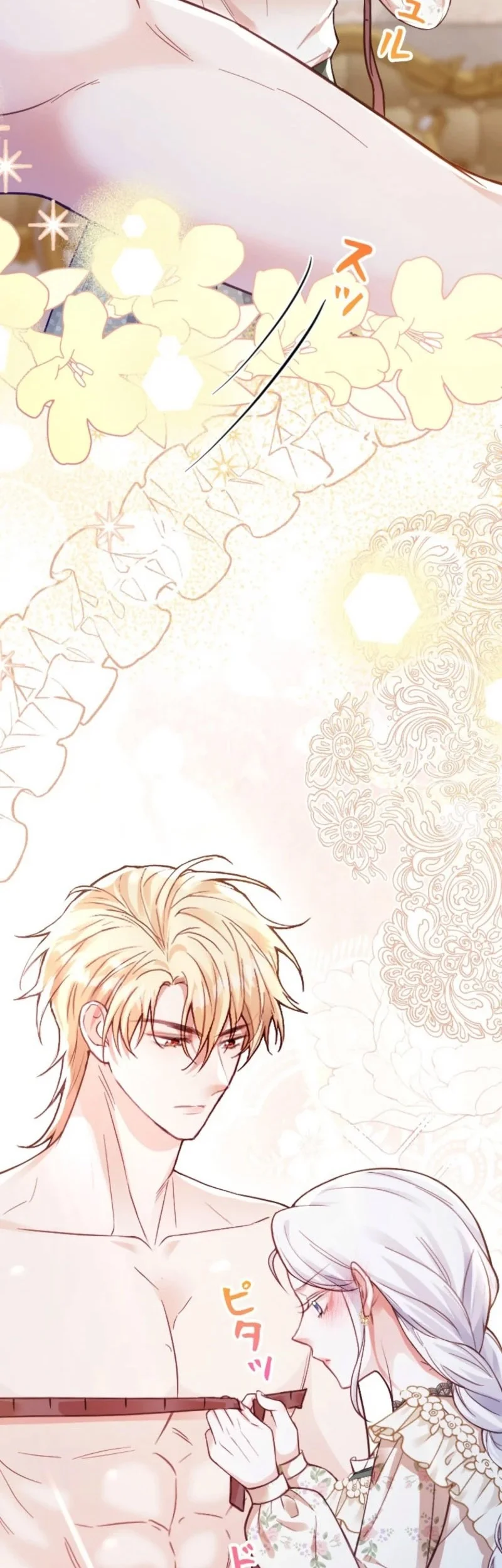 I’m a Contract Stepmother, but the Tyrant Is Way Too Overprotective Chapter 22 Gambar 33