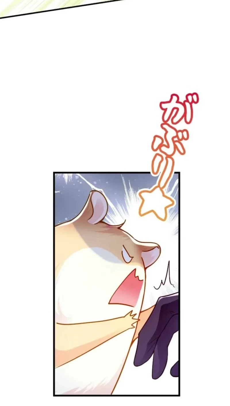 I’m a Contract Stepmother, but the Tyrant Is Way Too Overprotective Chapter 28 Gambar 55