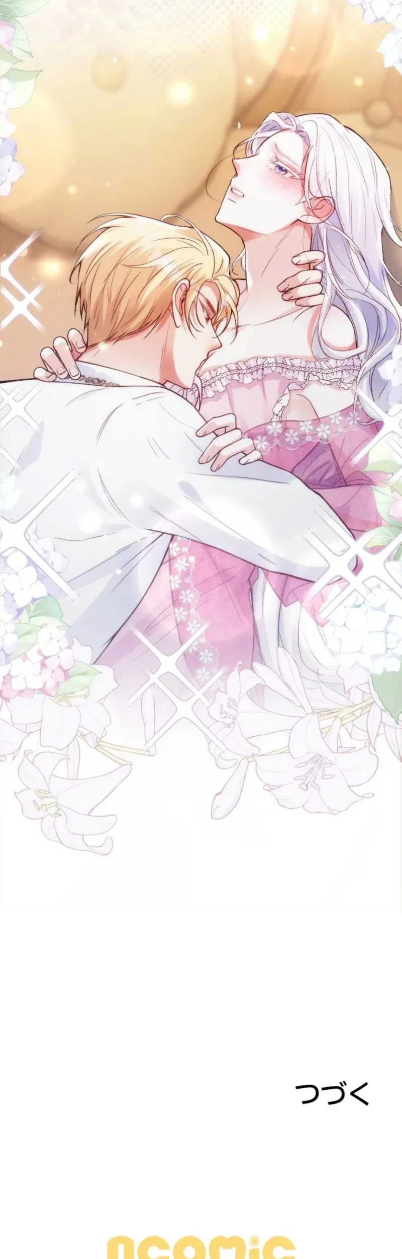 I’m a Contract Stepmother, but the Tyrant Is Way Too Overprotective Chapter 30 Gambar 51
