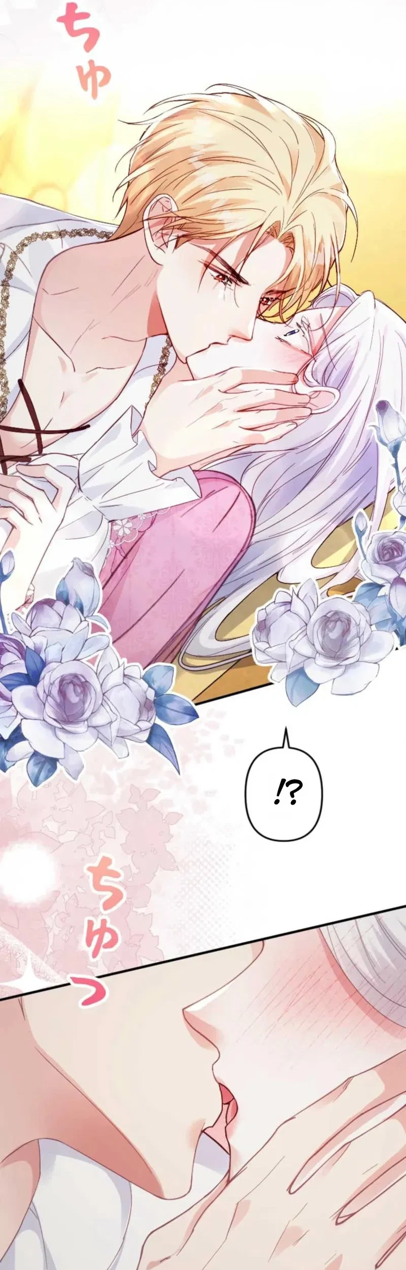 I’m a Contract Stepmother, but the Tyrant Is Way Too Overprotective Chapter 30 Gambar 37