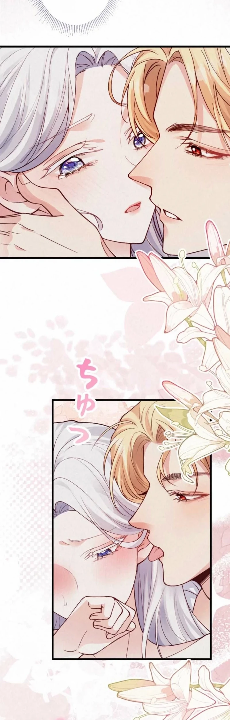I’m a Contract Stepmother, but the Tyrant Is Way Too Overprotective Chapter 31 Gambar 6