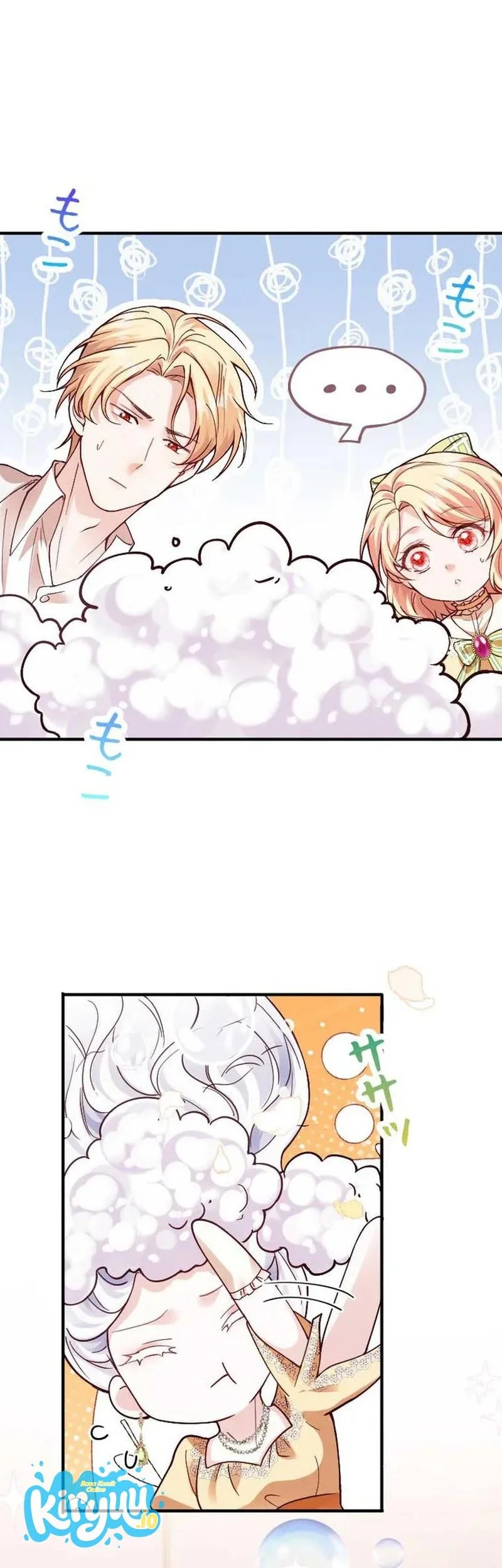 I’m a Contract Stepmother, but the Tyrant Is Way Too Overprotective Chapter 35 Gambar 57