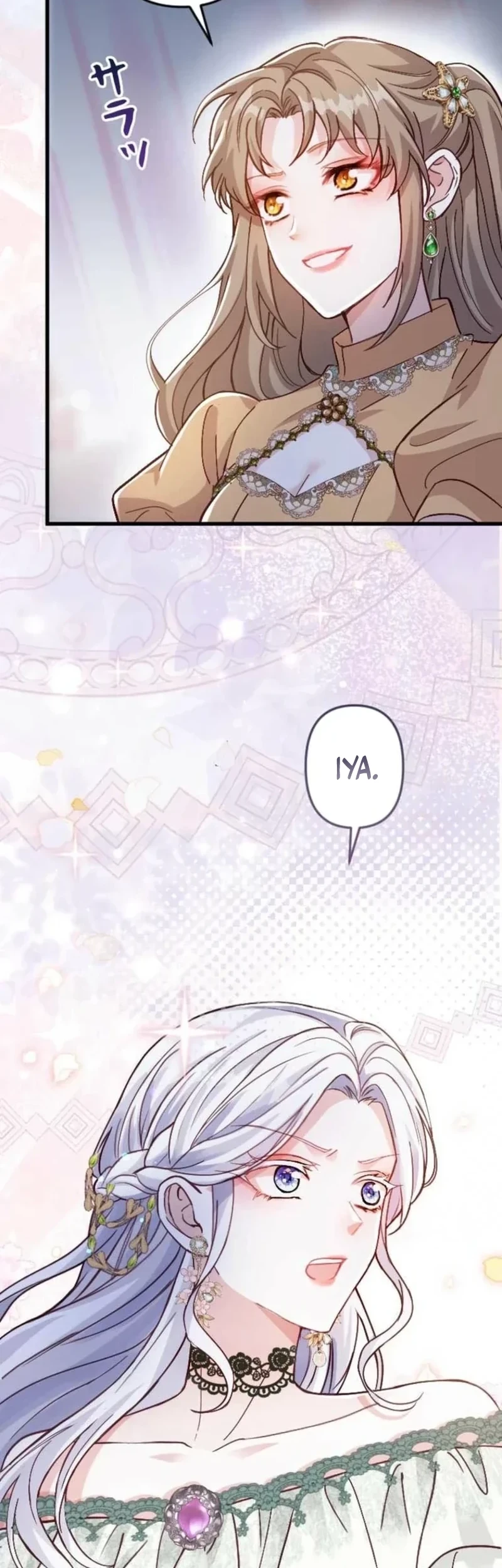 I’m a Contract Stepmother, but the Tyrant Is Way Too Overprotective Chapter 38 Gambar 11