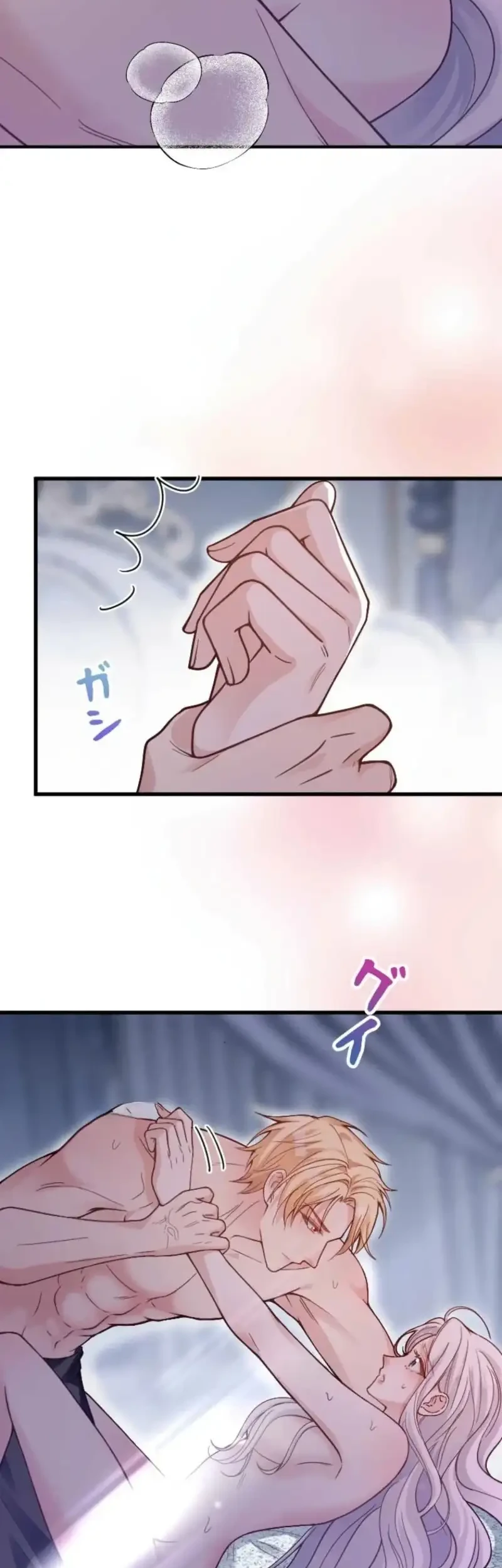 I’m a Contract Stepmother, but the Tyrant Is Way Too Overprotective Chapter 41 Gambar 63
