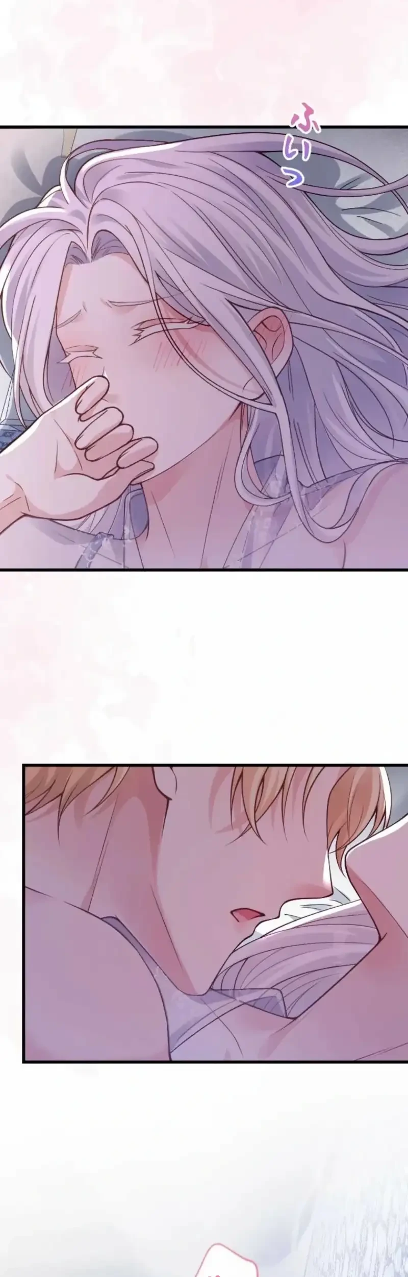I’m a Contract Stepmother, but the Tyrant Is Way Too Overprotective Chapter 41 Gambar 25