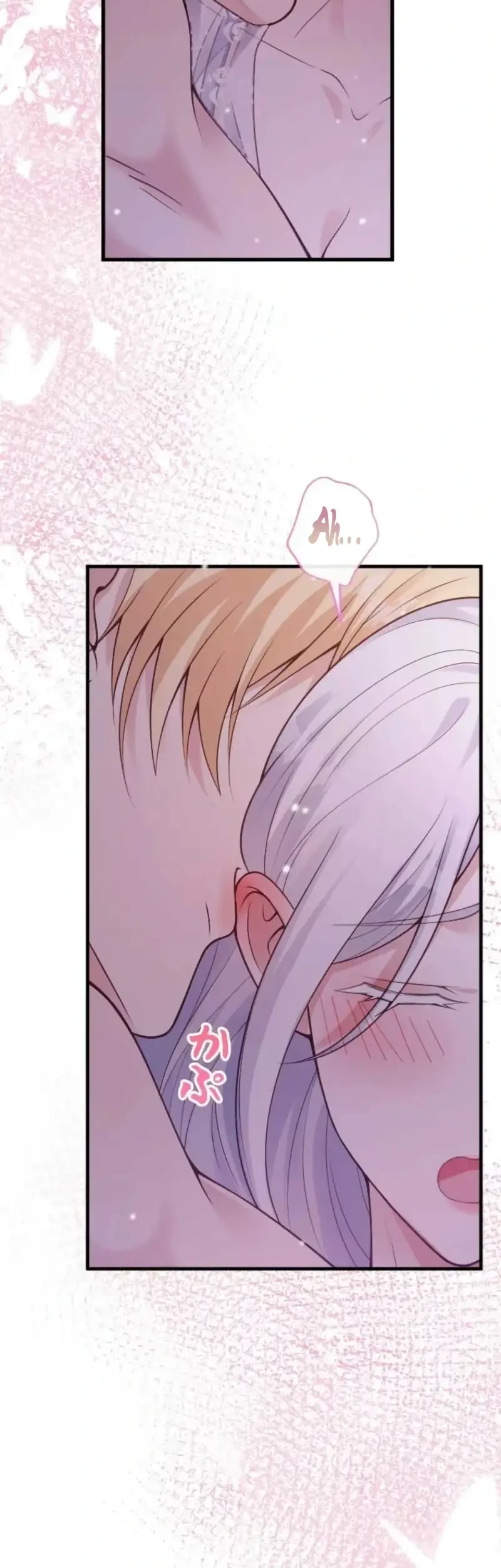 I’m a Contract Stepmother, but the Tyrant Is Way Too Overprotective Chapter 41 Gambar 27