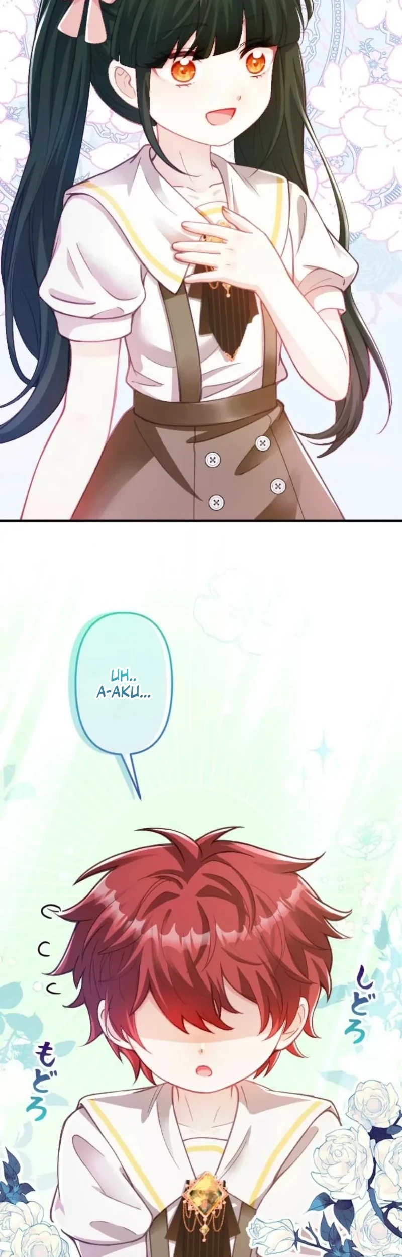 I’m a Contract Stepmother, but the Tyrant Is Way Too Overprotective Chapter 42 Gambar 47