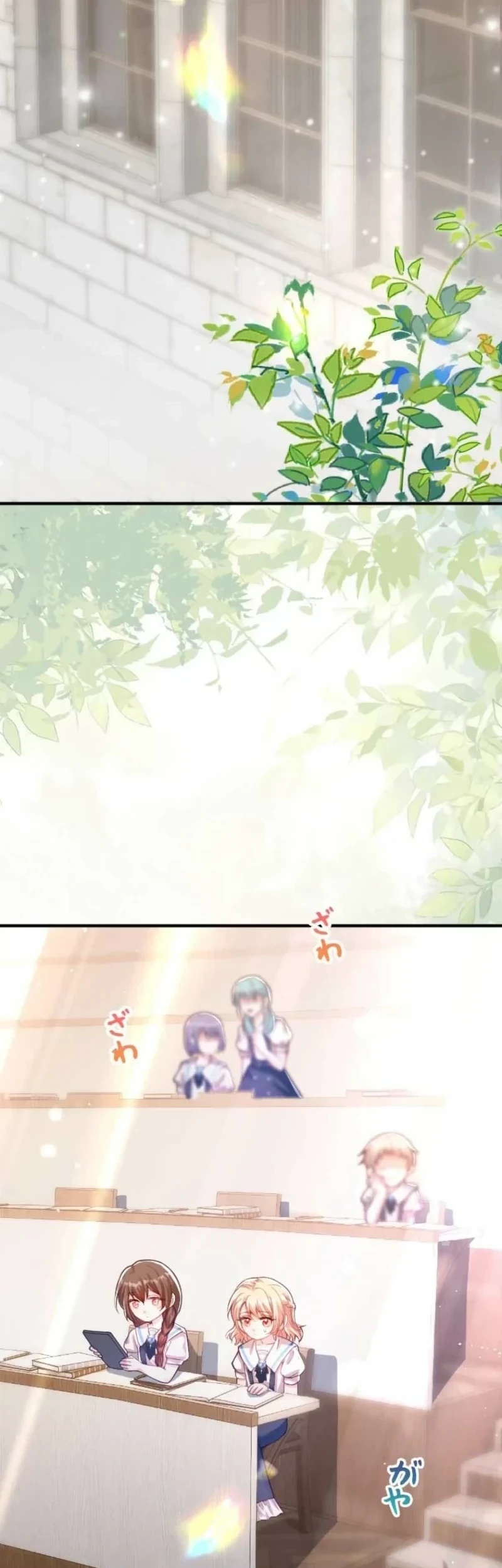 I’m a Contract Stepmother, but the Tyrant Is Way Too Overprotective Chapter 42 Gambar 43