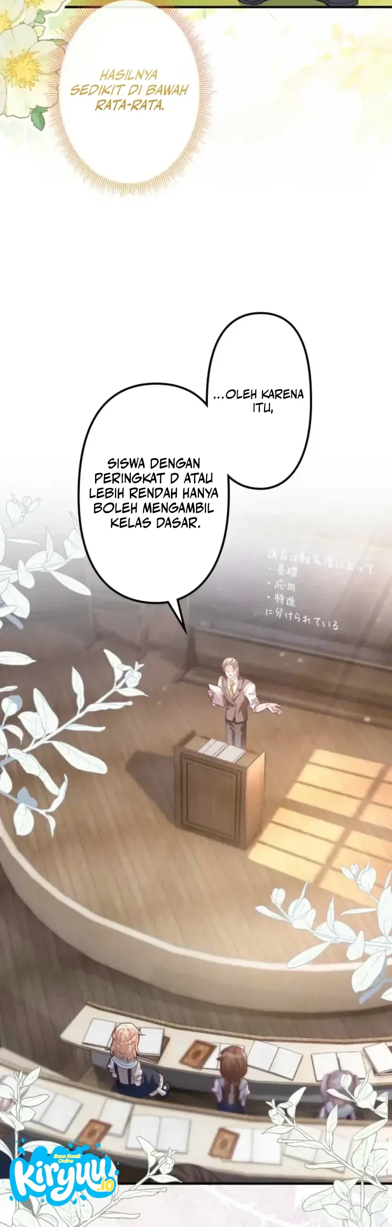 I’m a Contract Stepmother, but the Tyrant Is Way Too Overprotective Chapter 43 halaman 32