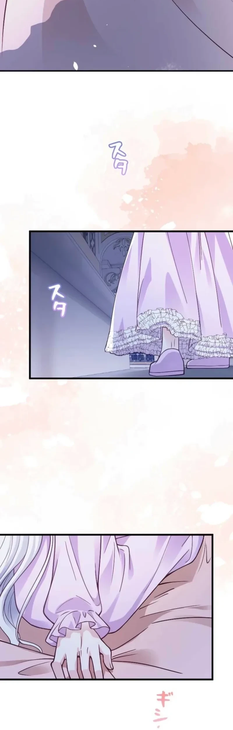 I’m a Contract Stepmother, but the Tyrant Is Way Too Overprotective Chapter 44 Gambar 79