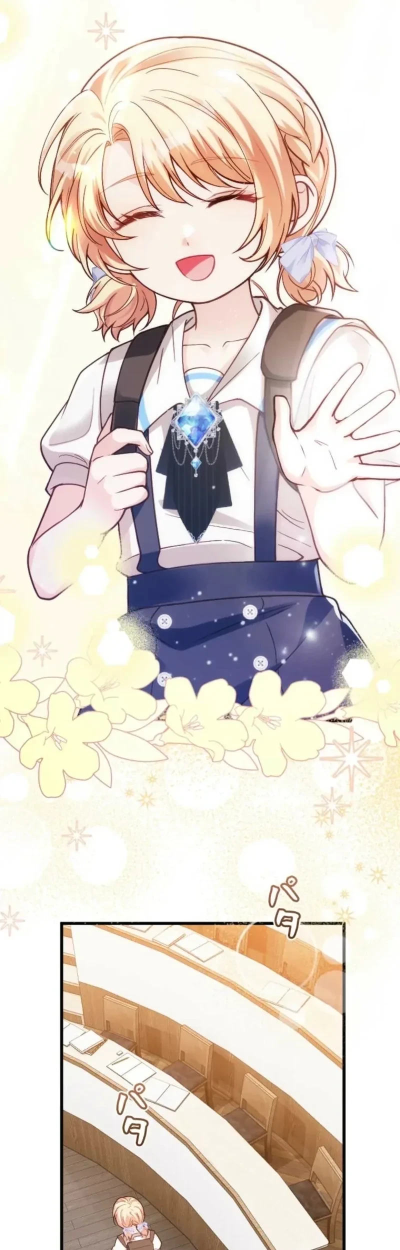 I’m a Contract Stepmother, but the Tyrant Is Way Too Overprotective Chapter 44 halaman 8