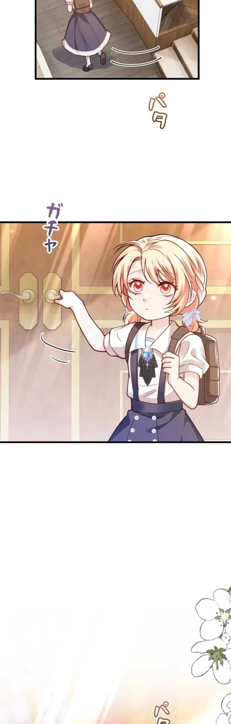 I’m a Contract Stepmother, but the Tyrant Is Way Too Overprotective Chapter 44 halaman 9