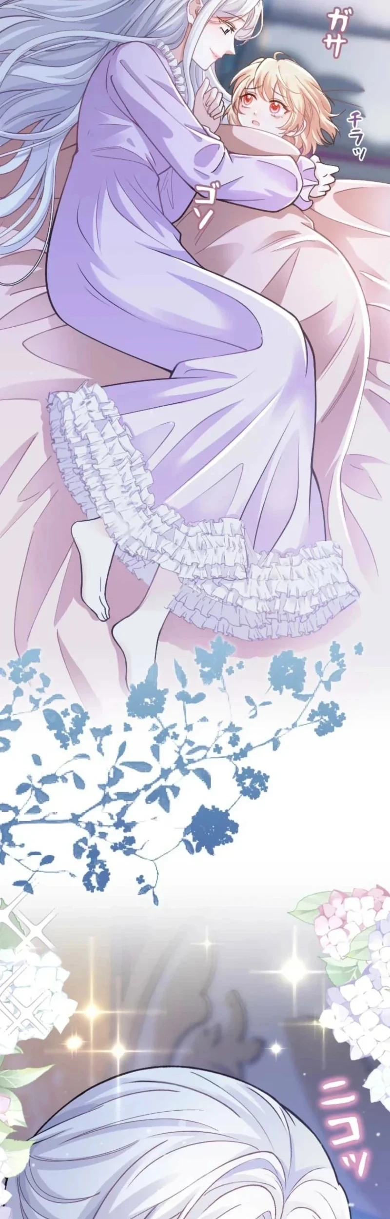 I’m a Contract Stepmother, but the Tyrant Is Way Too Overprotective Chapter 45 halaman 3