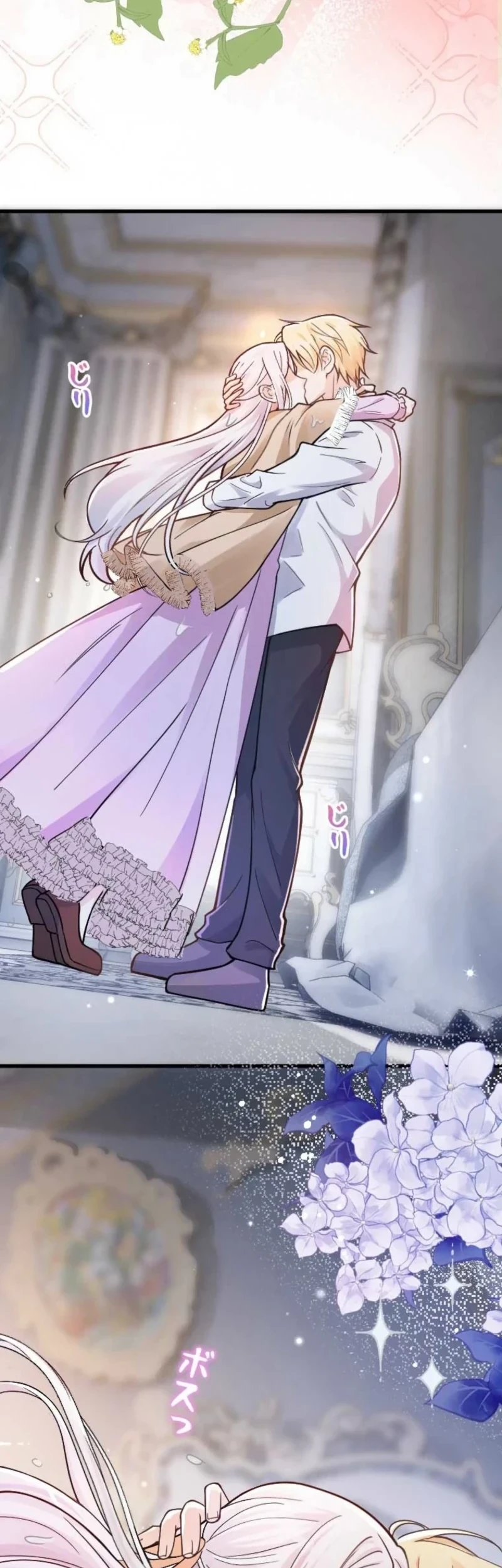 I’m a Contract Stepmother, but the Tyrant Is Way Too Overprotective Chapter 46 Gambar 64